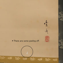 Load image into Gallery viewer, Okamoto Toyohiko (1773-1845) "A villager in the snow" Middle to late Edo period, Japanese hanging scroll, kakejiku