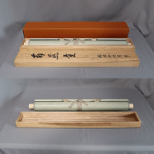 将图片加载到图库查看器,Makita Tanemaro(1834-1908)“ Kikujido” Meiji时代