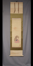 Load image into Gallery viewer, Soya Jokei(?-?) "Okina" Late Edo period, Japanese hanging scroll, kakejiku