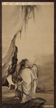 将图片加载到图库查看器,Kato Sesso(1872-1918)“汉赞·吉特库(Han-Shan Shi-de)” Meiji-Taisho时代