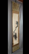 将图片加载到图库查看器,Imao Keinen(1845-1924)“旧松树和小鸟” Meiji-Taisho时代