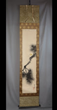 将图片加载到图库查看器,Imao Keinen(1845-1924)“旧松树和小鸟” Meiji-Taisho时代
