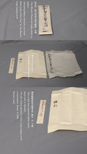 Load image into Gallery viewer, Tani Bunchu (1823-1876) "Flowering Plants, Peacocks and Small Birds under a Pine Tree" Large hanging scroll, Late Edo period-Meiji era, Japanese hanging scroll, kakejiku
