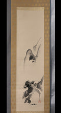 将图片加载到图库查看器,Kano Tanshin(Morimichi)(1785-1836)“ Fukurokuju and Landscape”中江户时代