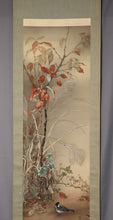 Load image into Gallery viewer, Mitsue(?-?) "Autumn grass and small bird." Showa era, Japanese hanging scroll, kakejiku