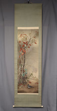 Load image into Gallery viewer, Mitsue(?-?) "Autumn grass and small bird." Showa era, Japanese hanging scroll, kakejiku