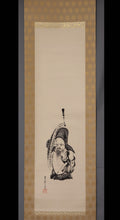 将图片加载到图库查看器,Kano Tanshin(Morimichi)(1785-1836)“ Fukurokuju and Landscape”中江户时代