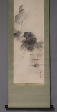 Load image into Gallery viewer, Okamoto Toyohiko (1773-1845) "Landscape in the Rain" Late Edo period, Japanese hanging scroll, kakejiku