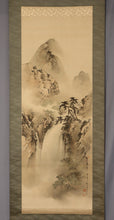 Load image into Gallery viewer, Okutani Shuseki (1871-1936) "Waterfalls in Summer Mountains" Meiji-Showa era, Japanese hanging scroll, kakejiku