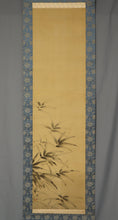 Load image into Gallery viewer, Tatewaki Taizan (1886-1970), Bamboo Leaves and Fireflies, Japanese hanging scroll, kakejiku