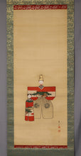 Load image into Gallery viewer, Kinoshita Rozan (?-?) "Tachi-bina" Late Edo period-Meiji era, Japanese hanging scroll, kakejiku