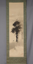 Load image into Gallery viewer, Suikoku (?-?) - "A farmer pulling a horse on a moonlit night" Showa era, Japanese hanging scroll, kakejiku