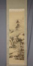 Load image into Gallery viewer, Nakabayashi Chikutou (1776-1853) "Landscape in a cold forest" the middle to late Edo period, Japanese hanging scroll, kakejiku
