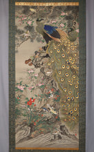 Load image into Gallery viewer, Tani Bunchu (1823-1876) "Flowering Plants, Peacocks and Small Birds under a Pine Tree" Large hanging scroll, Late Edo period-Meiji era, Japanese hanging scroll, kakejiku