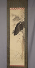 Load image into Gallery viewer, Terasaki Kogyo (1866-1919) "Basho(Japanese banana) in the back yard" Meiji-Taisho era, Japanese hanging scroll, kakejiku