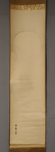 Load image into Gallery viewer, Imao Keinen(1845-1924) "moon" Meiji-Taisho era *Imao Keisho (1902-1993) appraised the piece and signed the box, Japanese hanging scroll, kakejiku