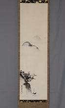 将图片加载到图库查看器,Kano Isen-in(1775-1828)“景观”中间江户时代