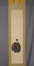 Load image into Gallery viewer, Imai Keiju (1891-1967) "Okina" Showa era, Japanese hanging scroll, kakejiku