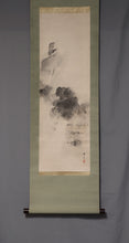 Load image into Gallery viewer, Okamoto Toyohiko (1773-1845) "Landscape in the Rain" Late Edo period, Japanese hanging scroll, kakejiku