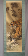 Load image into Gallery viewer, Takano Ryodo (?-?) "A fierce tiger roars in the valley in stormy weather" Showa era, Japanese hanging scroll, kakejiku