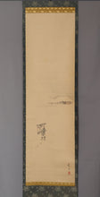Load image into Gallery viewer, Okamoto Toyohiko (1773-1845) "A villager in the snow" Middle to late Edo period, Japanese hanging scroll, kakejiku