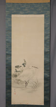 Load image into Gallery viewer, Nakagawa Rōgetsu (1858-1924) "Egret" Meiji-Taisho era, Japanese hanging scroll, kakejiku