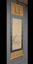 Load image into Gallery viewer, Nakagawa Rōgetsu (1858-1924) "Egret" Meiji-Taisho era, Japanese hanging scroll, kakejiku