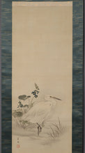 Load image into Gallery viewer, Nakagawa Rōgetsu (1858-1924) "Egret" Meiji-Taisho era, Japanese hanging scroll, kakejiku