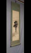 Load image into Gallery viewer, Suikoku (?-?) - "A farmer pulling a horse on a moonlit night" Showa era, Japanese hanging scroll, kakejiku