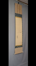 Load image into Gallery viewer, Okamoto Toyohiko (1773-1845) "A villager in the snow" Middle to late Edo period, Japanese hanging scroll, kakejiku