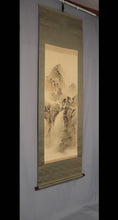 Load image into Gallery viewer, Okutani Shuseki (1871-1936) "Waterfalls in Summer Mountains" Meiji-Showa era, Japanese hanging scroll, kakejiku