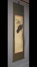 Load image into Gallery viewer, Terasaki Kogyo (1866-1919) "Basho(Japanese banana) in the back yard" Meiji-Taisho era, Japanese hanging scroll, kakejiku