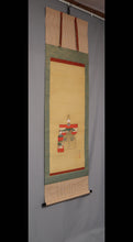 Load image into Gallery viewer, Kinoshita Rozan (?-?) "Tachi-bina" Late Edo period-Meiji era, Japanese hanging scroll, kakejiku