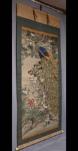 Load image into Gallery viewer, Tani Bunchu (1823-1876) "Flowering Plants, Peacocks and Small Birds under a Pine Tree" Large hanging scroll, Late Edo period-Meiji era, Japanese hanging scroll, kakejiku