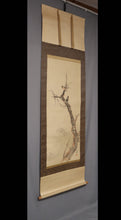 Load image into Gallery viewer, Imao Keinen(1845-1924) "Old trees, red ivy, and small birds" Meiji-Taisho era, Japanese hanging scroll, kakejiku