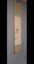 Load image into Gallery viewer, Yokoyama Seiki (1792-1864) "Inariyama(Mt. Inari)" Late Edo period, Japanese hanging scroll, kakejiku