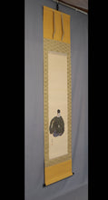 Load image into Gallery viewer, Imai Keiju (1891-1967) "Okina" Showa era, Japanese hanging scroll, kakejiku