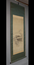 将图片加载到图库查看器,川田Gyokusho(1842-1913)“雪中的kiyomizu寺”明治时代
