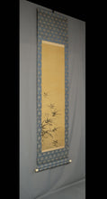 Load image into Gallery viewer, Tatewaki Taizan (1886-1970), Bamboo Leaves and Fireflies, Japanese hanging scroll, kakejiku