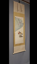 Load image into Gallery viewer, Ogura Gyoka (1876-1957) "Mandarin Ducks and Plum blossoms in snow" Taisho-Showa era, Japanese hanging scroll, kakejiku