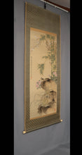 将图片加载到图库查看器,Himejima Chikugai(1840-1928)“ Shikunshi(兰花,竹,菊花和李子)和一只小鸟。” Meiji-Taisho时代