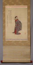 Load image into Gallery viewer, Nishiyama Kanei(1834-1897) "Beauty" Late Edo period-Meiji era, Japanese hanging scroll, kakejiku