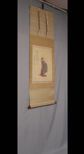 Load image into Gallery viewer, Nishiyama Kanei(1834-1897) "Beauty" Late Edo period-Meiji era, Japanese hanging scroll, kakejiku