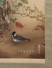 Load image into Gallery viewer, Mitsue(?-?) "Autumn grass and small bird." Showa era, Japanese hanging scroll, kakejiku