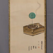 Load image into Gallery viewer, Kobori Tomoto (1864-1931) "Tabako-bon" /Ikeda Terukata(1883-1921)”The poem in praise of the painting” Meiji-Taisho era, collaboration, Japanese hanging scroll, kakejiku