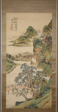 Load image into Gallery viewer, Nakajima San-in (1845-?) "Drunkards Returning Home on the Day of the Autumn Festival for the God of the Land" Meiji era, Japanese hanging scroll, kakejiku