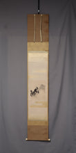 Load image into Gallery viewer, Shibata Zeshin(1807-1891) "Raven at Night in the Autumn Mountains" Late Edo period-Meiji era, Japanese hanging scroll, kakejiku