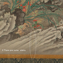 Load image into Gallery viewer, Tani Bunchu (1823-1876) "Flowering Plants, Peacocks and Small Birds under a Pine Tree" Large hanging scroll, Late Edo period-Meiji era, Japanese hanging scroll, kakejiku
