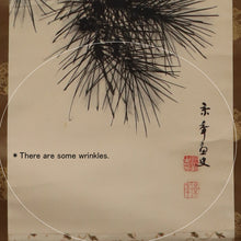 将图片加载到图库查看器,Imao Keinen(1845-1924)“旧松树和小鸟” Meiji-Taisho时代
