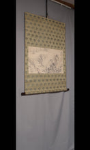 Load image into Gallery viewer, Takaku Aigai (1796-1843) ""Yukitewa itaru mizu no kiwamaru tokoro"行到水窮処,"Zashitewa miru kumo no okoru toki"坐看雲起時" Late Edo period, Japanese hanging scroll, kakejiku